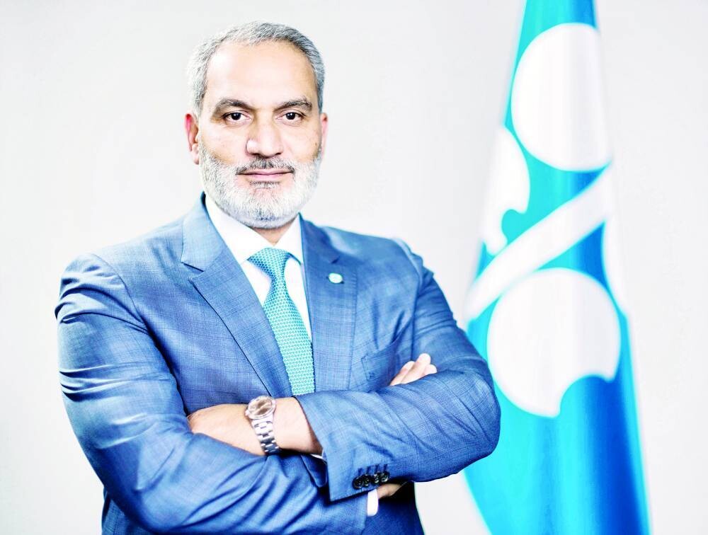 OPEC Secretary General on Stable Oil Demand