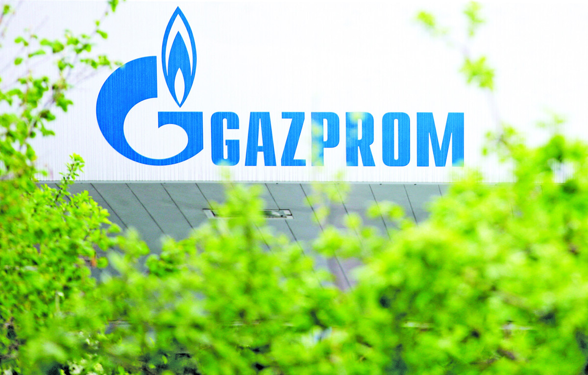Gazprom to Cut Natural Gas Deliveries to OMV