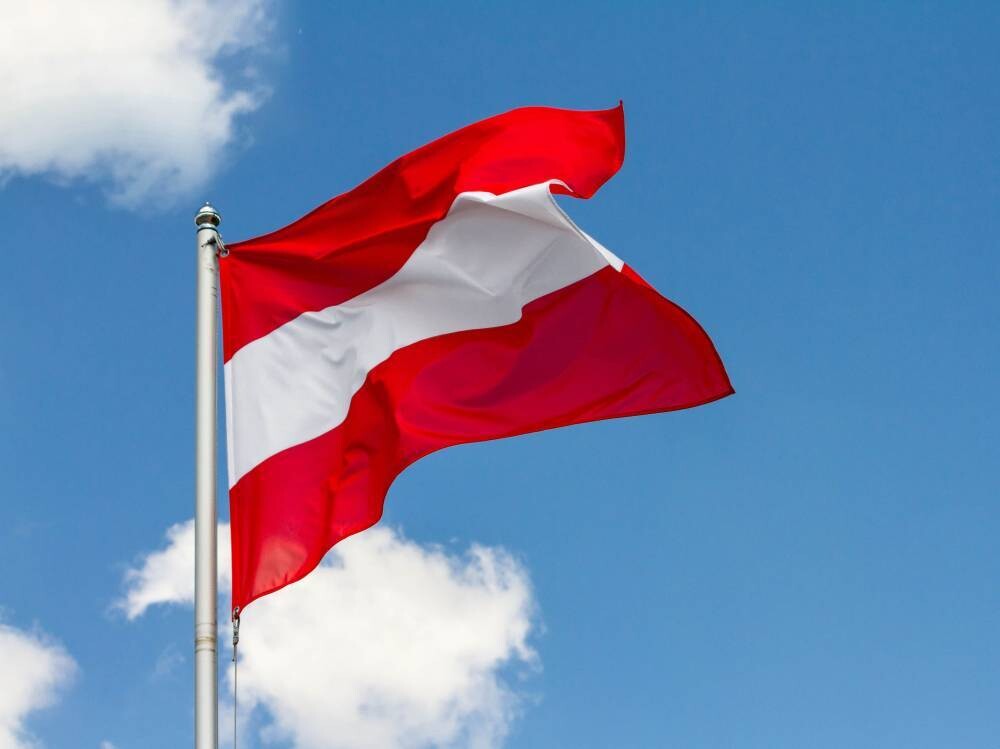 Austria approves deployment of forces to support Gaza peace plan