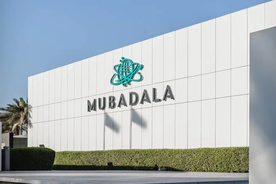 «Mubadala» Wins Major Arbitration Against «Signa»