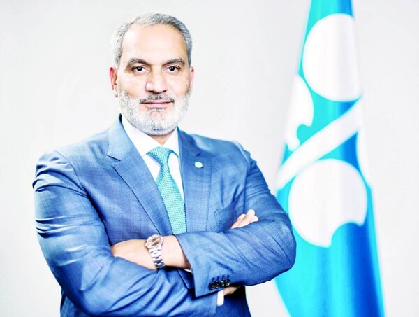 OPEC Secretary General on Stable Oil Demand