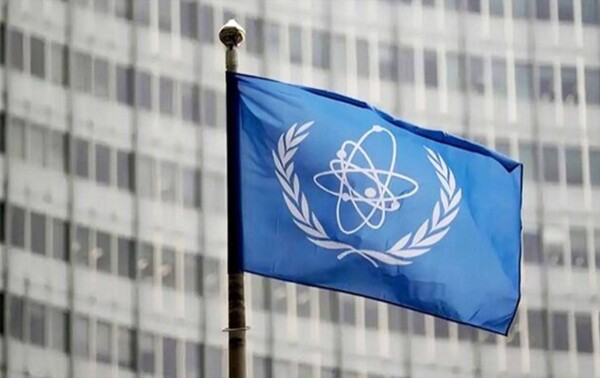 IAEA Holds Emergency Meeting on Iran in Vienna